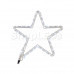 Фигура световая "Звездочка LED" цвет белый, размер 30*28 см NEON-NIGHT, SL501-211-1